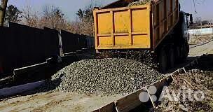 Щебень известковый на подушку