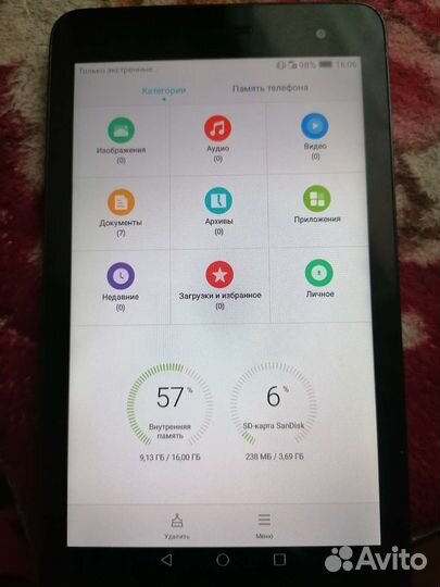 Планшет huawei
