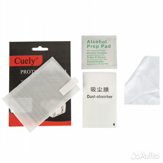 Защитная плёнка Cuely для экрана Canon 200D 200DII