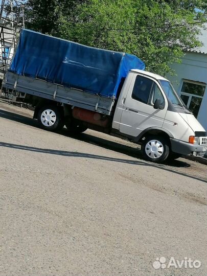 Дрова горбыль пиленный