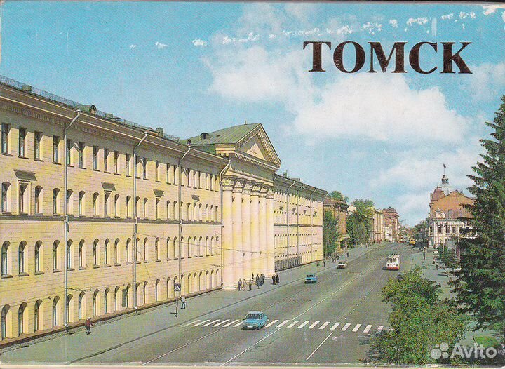 Марки ссср,Набор открыток