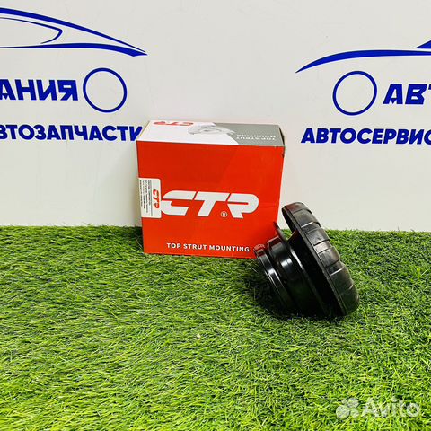 Опора амортизатора chevrolet aveo cobalt 11- перед