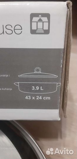 Сковорода для рыбы