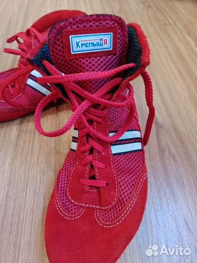 Самбовки борцовки