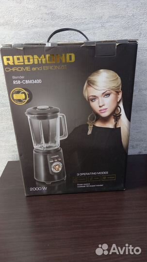 Блендер redmond-cbm3400