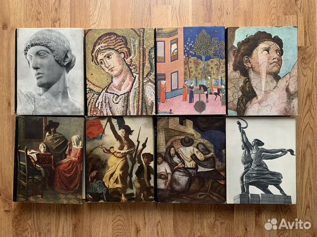 Всеобщая история искусств а 6т(8 книг).Изд.»искусство»... купить в ...
