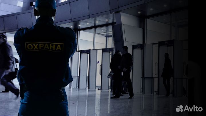 Оператор пк