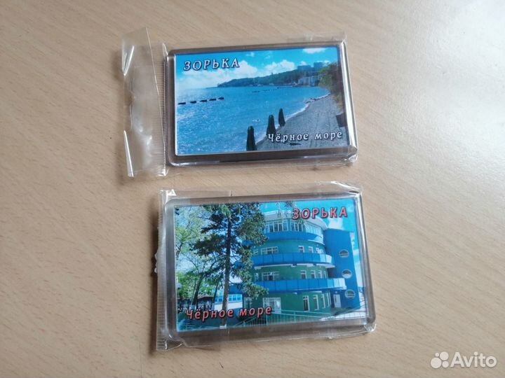 Магниты с Чёрного моря