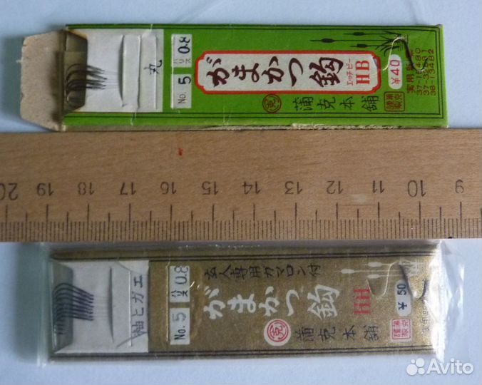 Крючки рыболовные,блесны СССР, Япония