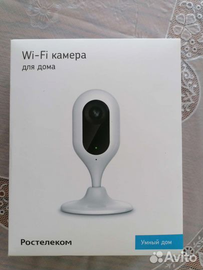 IP WI-FI камера Ростелеком. новая