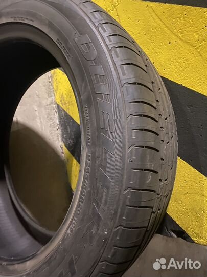Bridgestone Dueler H/P 265/50 R20