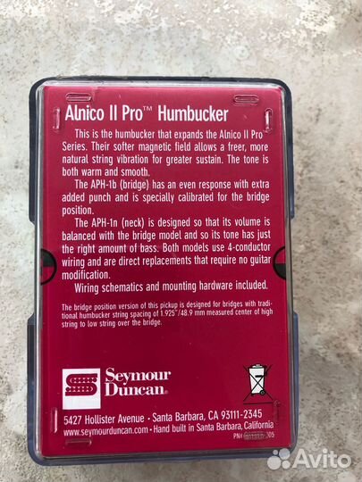 Хамбакер Seymour Duncan APH-1B Alnico 2 Pro