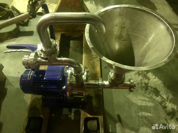 Диспергатор