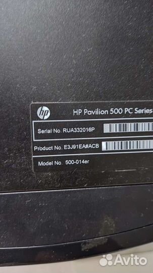 Hp pavilion 500-014er