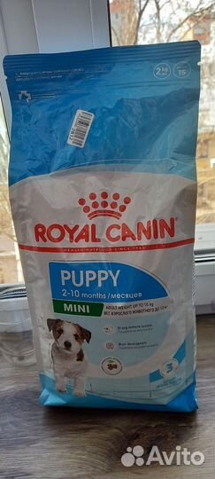 Корм для щенков royal canin puppy