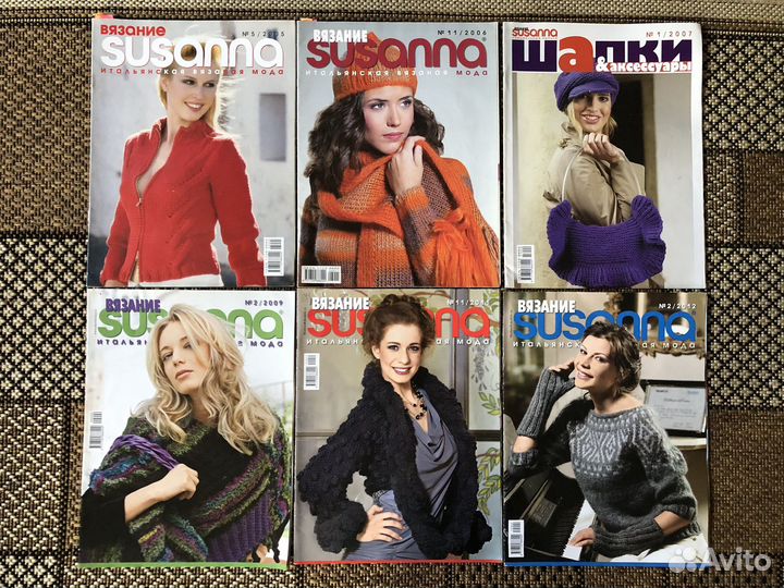 Журналы по вязанию со схемами лотом