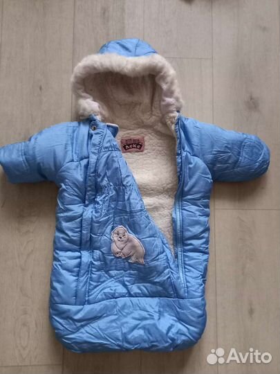 Конверт на выписку