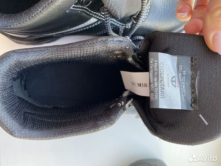 Ботинки мужские