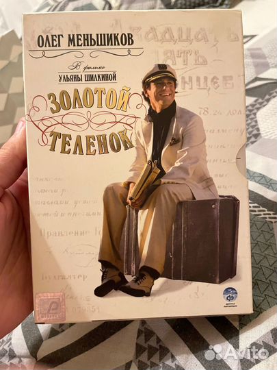 Русские сериалы