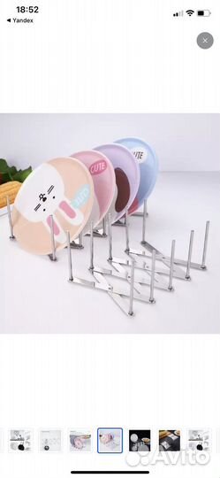 Держатель кухонный для сковород, тарелок