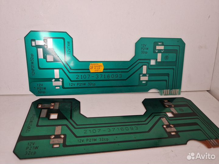 Плата заднего фонаря ваз Лада 2107 левая в сборе