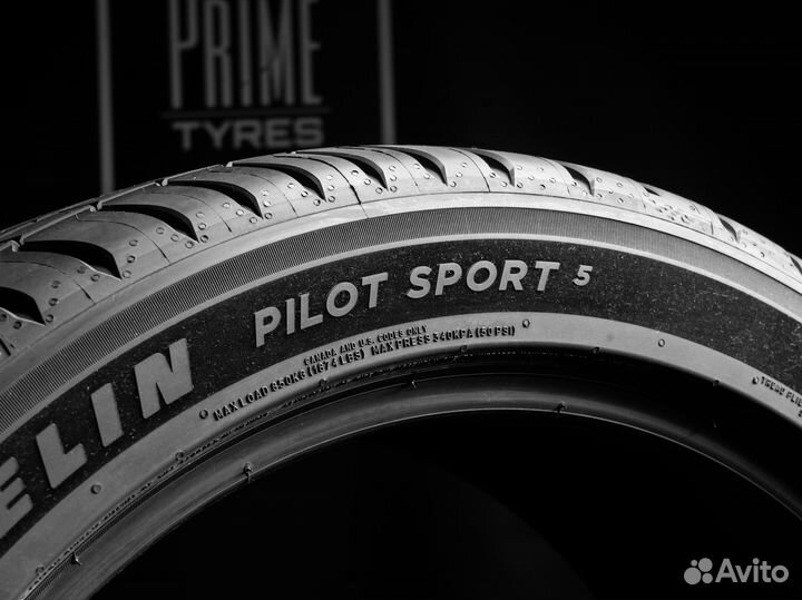 Michelin Pilot Sport 5 245/45 R19 и 275/40 R19 98Y
