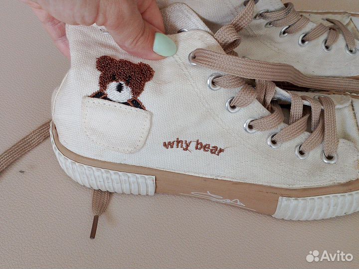 Кеды для девочки, р. 36-37