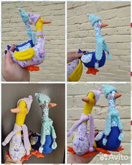 Гуси для Катюши