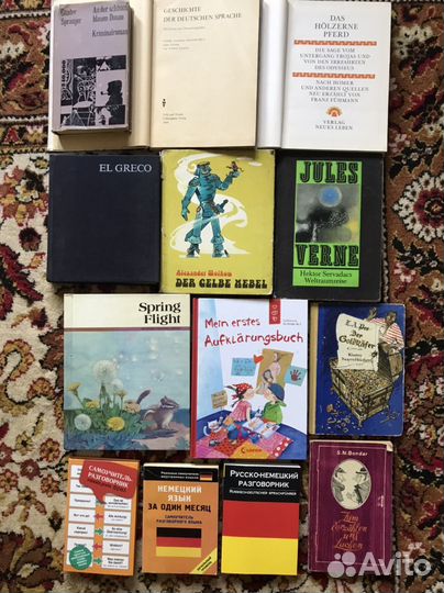 Книги, Учебник, Учебные пособия. немецкий язык