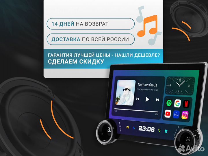 Магнитола 2 din Android 10 дюймов Pervoi