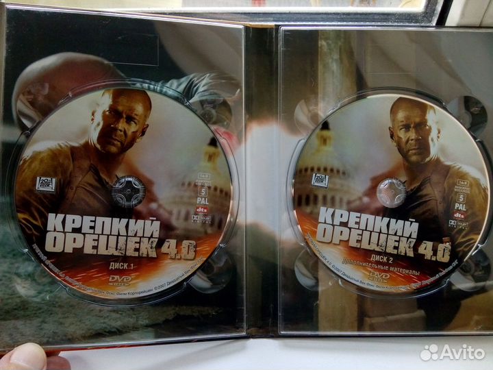 DVD диски XX век Фокс-лицензия