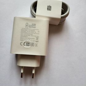 Зарядка Huawei supercharge 100w