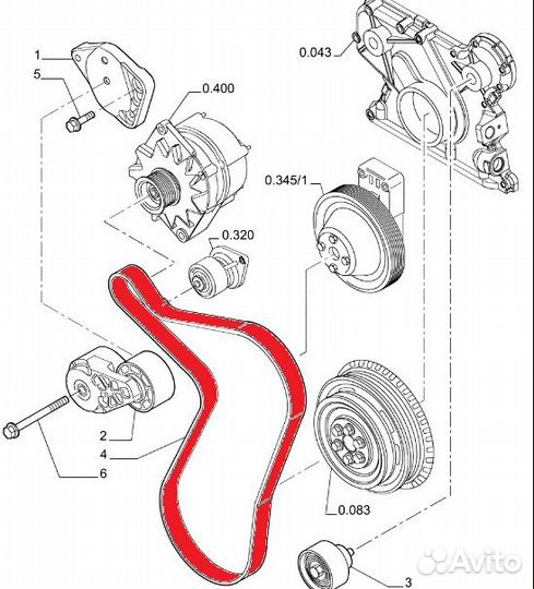 Case 580 2855950 Ремень генeрaтopа
