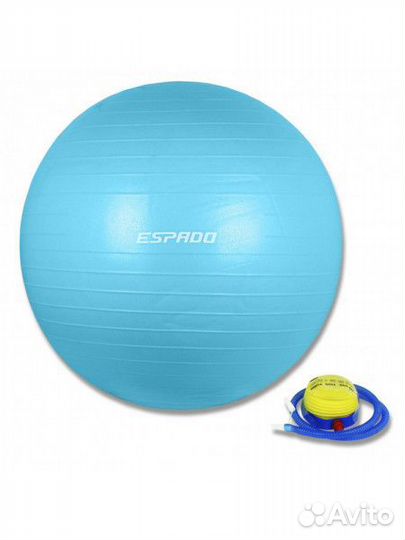 Мяч гимнастический