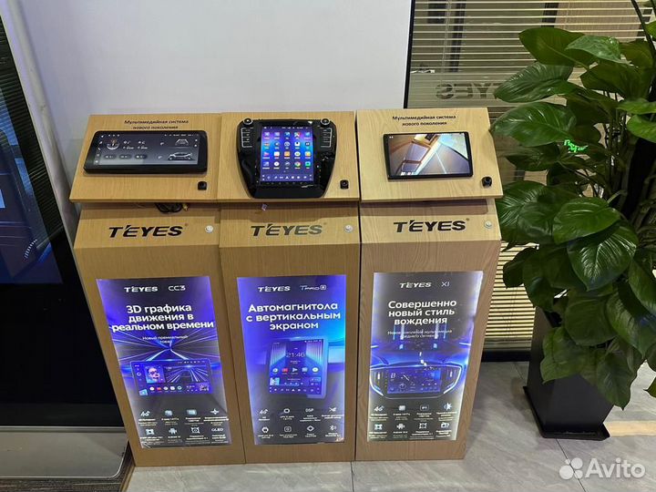Магнитола Teyes CC3