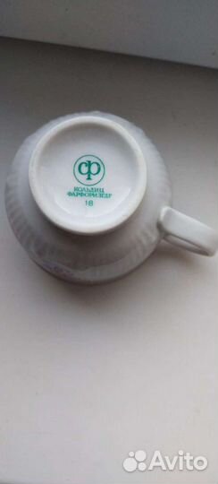 Кофейный сервиз гдр фарфор