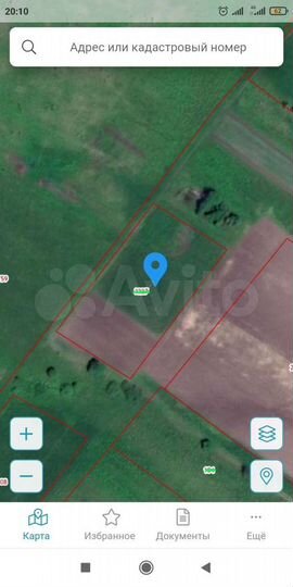 Участок 50 сот. (ИЖС)