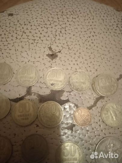 Монеты обмен
