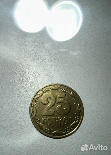 Редкая монета Украины, 25 копеек 1992 года