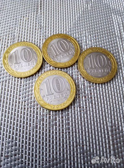 Набор монет России 70 и 75 лет Победы