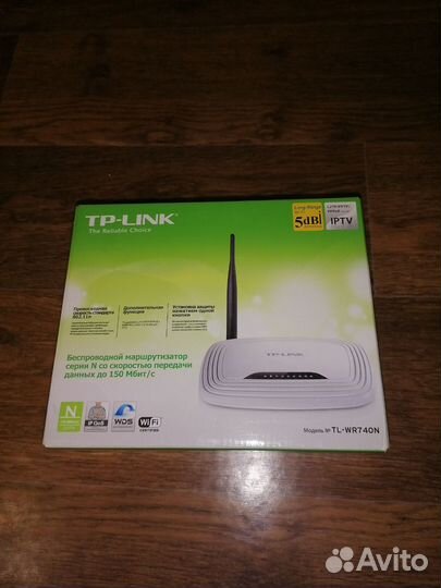 Wi-Fi роутер TP-link TL-WR740N