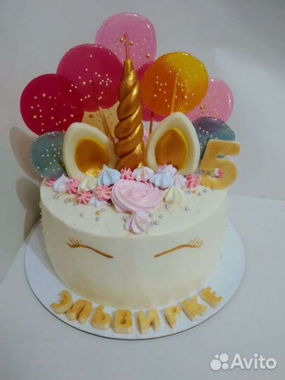 Торты домашние на заказ