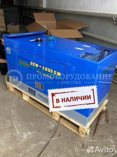Cварочный аппарат Denyo DCW-480ESW