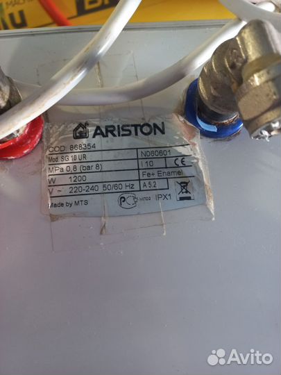 Водонагреватель ariston 10l