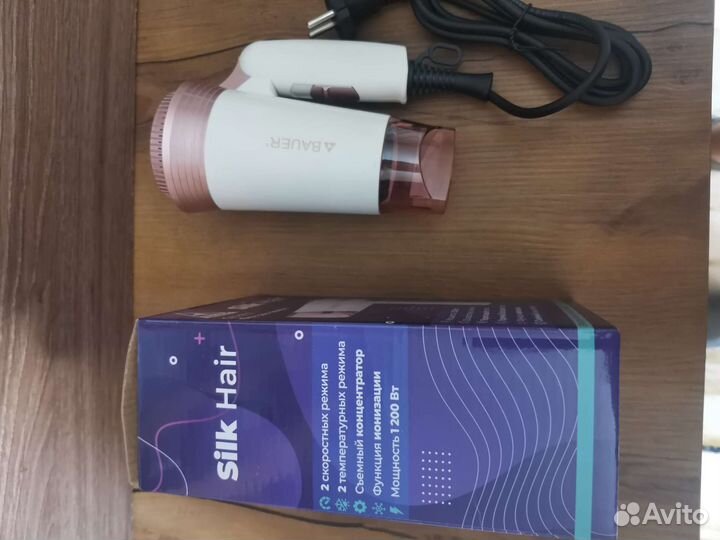 Фен для волос новый 1200 вт