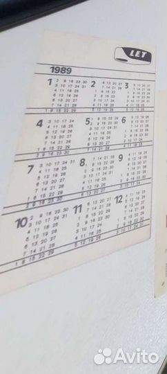Карманные календарики СССР