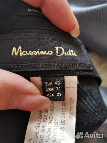 Massimo dutti брюки мужские