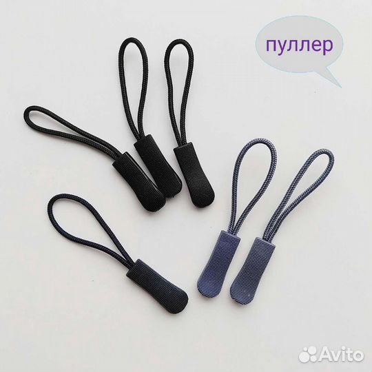 Защёлки, пряжки, пряжки-крыло - пластик