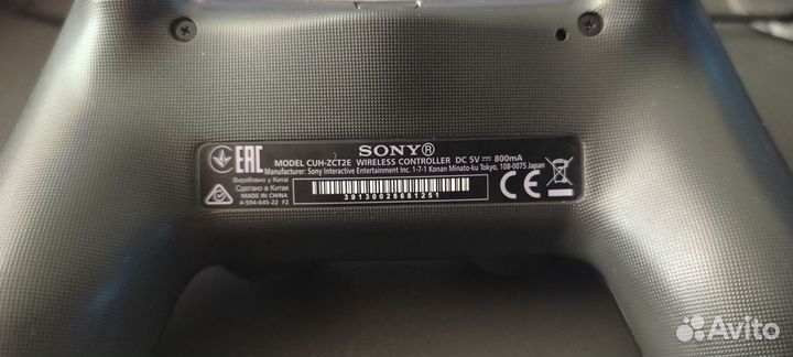 Геймпад Sony PS4 dualshock 4