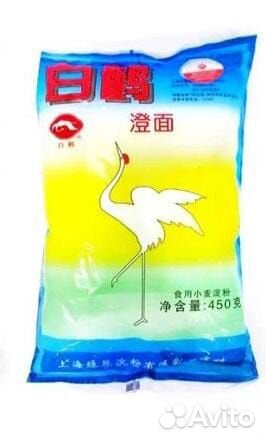 Крахмал пшеничный